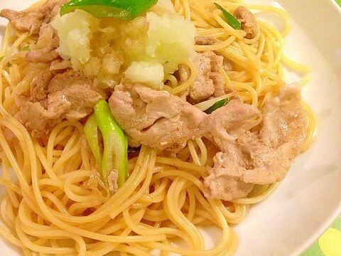 豚バラと長ネギのみぞれポン酢スパゲッティ